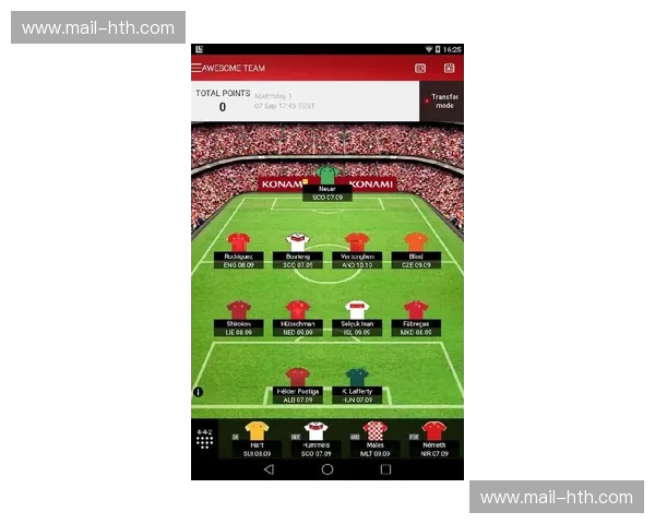 UEFA回放 UEFA回放