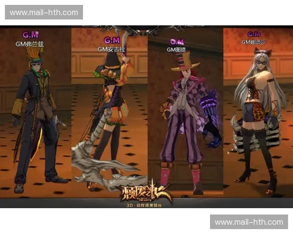 绿茵激战,荣耀之争:米竞技与科林蒂安的宿命对决 绿茵激战,荣耀之争:米竞技与科林蒂安的宿命对决